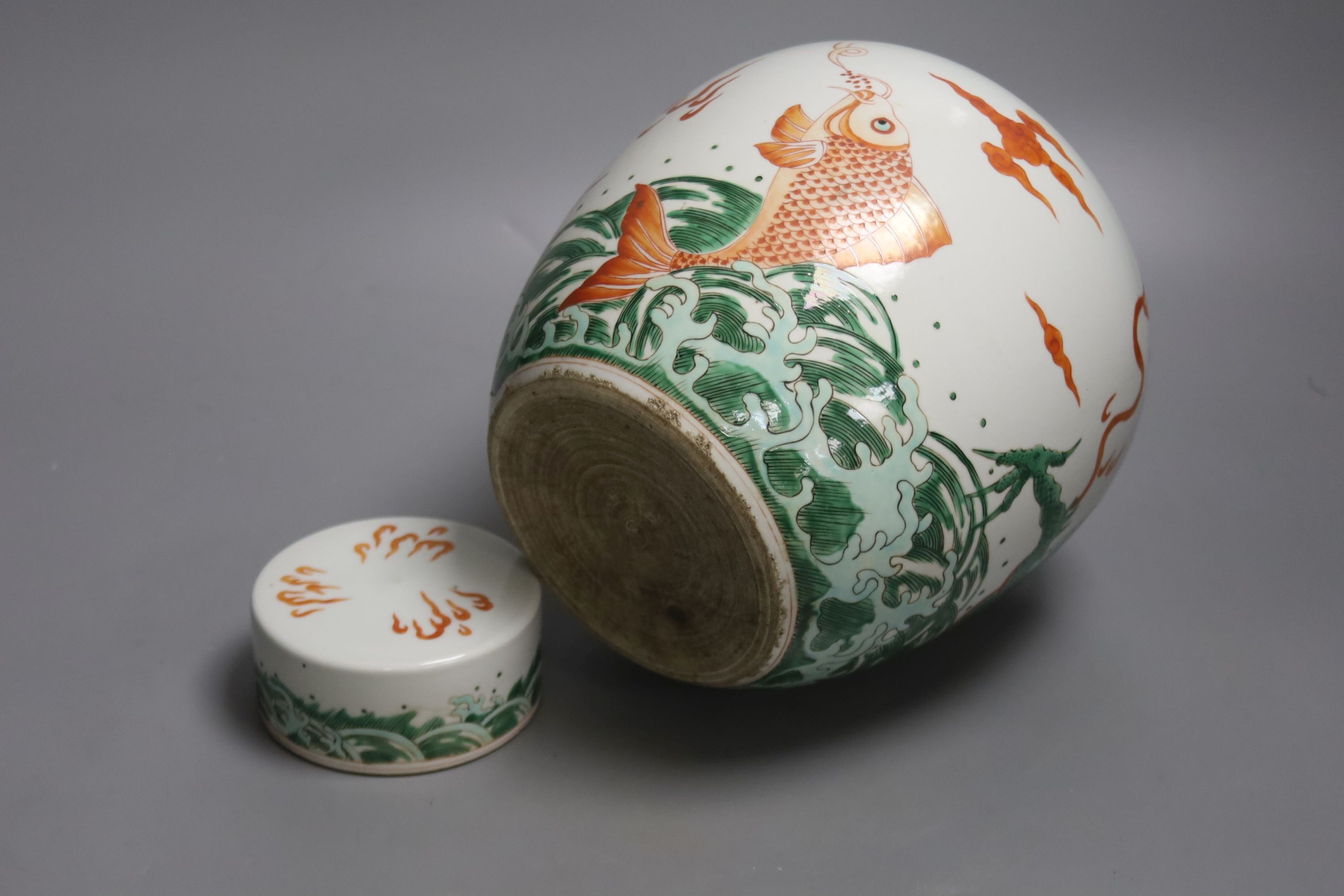 A Chinese famille verte 'dragon' ginger jar and cover, height 24cm